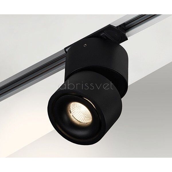 Universal-14W black светильник настенный, шт
