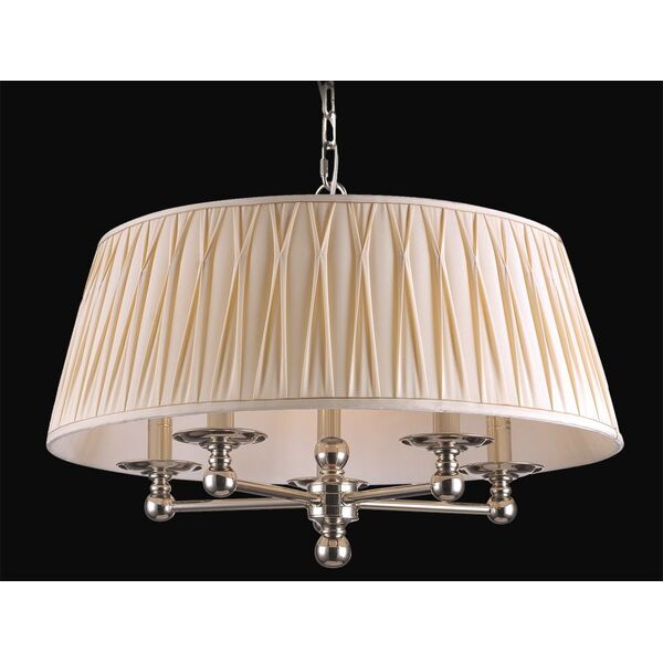 Подвесная люстра Newport [Nickel Shade beige D56*H36/136 см Е14 5*60W]