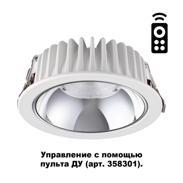 358297 NT19 000 белый Встраиваемый диммируемый светильник с пультом ДУ IP20 LED 3000-6500K 12W 220-2