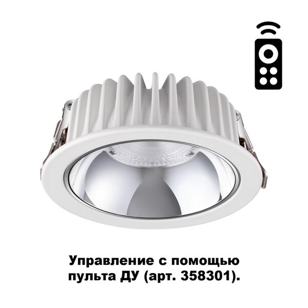 358296 NT19 000 белый Встраиваемый диммируемый светильник с пультом ДУ IP20 LED 3000-6500K 7W 220-24