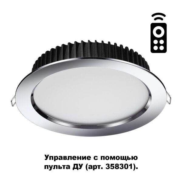 358303 NT19 000 хром Встраиваемый диммируемый светильник с пультом ДУ IP44 LED 3000-6500K 10W 85-265