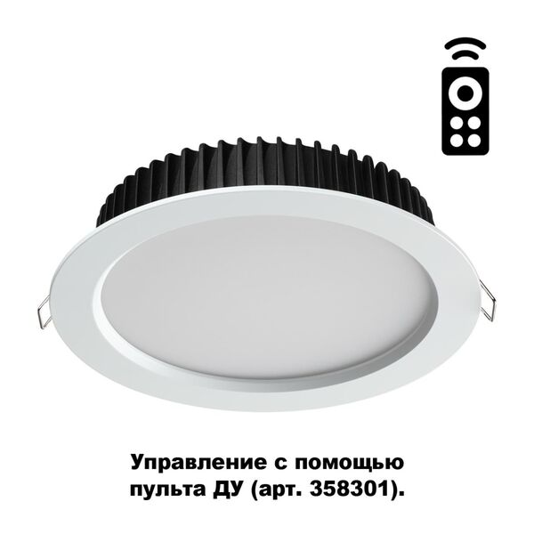 358302 NT19 000 белый Встраиваемый диммируемый светильник с пультом ДУ IP44 LED 3000-6500K 10W 85-26