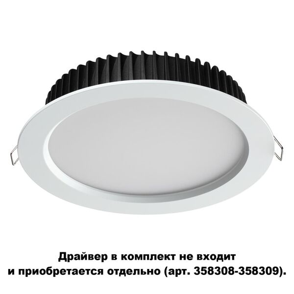 Встраиваемый светильник Drum [белый  (драйвер в комплект не входит) IP44 LED 3000K 20W 85-265V ]