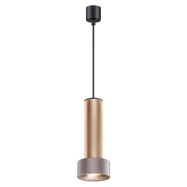 Подвесной светильник Odeon Light Afra [золотой/бежевый Подвес GU10 5W 220V AFRA]