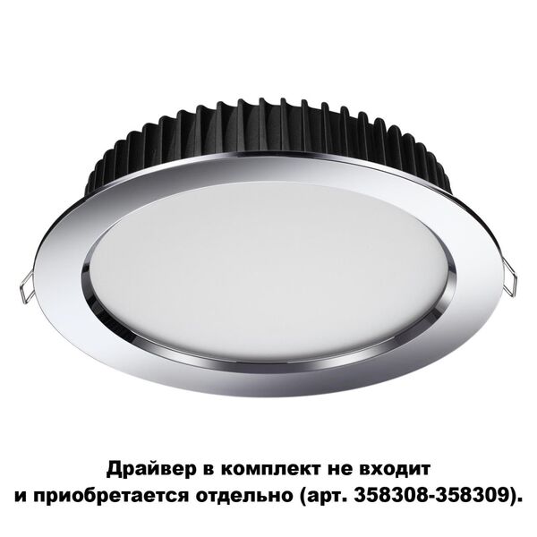 Встраиваемый светильник Drum [хром (драйвер в комплект не входит) IP44 LED 4000K 20W 85-265V ]