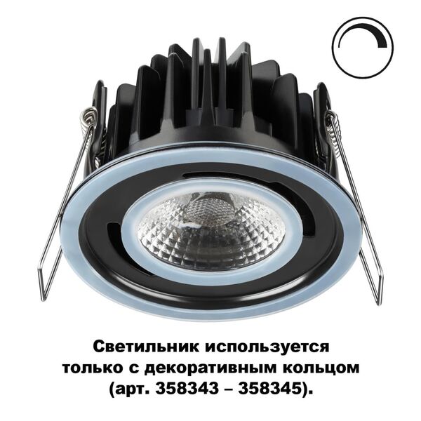 NT19 000 Встраиваемый влагозащищённый диммируемый светильник [черный IP44 LED 3000К 8W 220-240]
