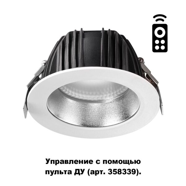 358334 NT19 000 белый/серебро Встраиваемый диммируемый св-к с пультом ДУ IP20 LED 2700~5000К 15W 220