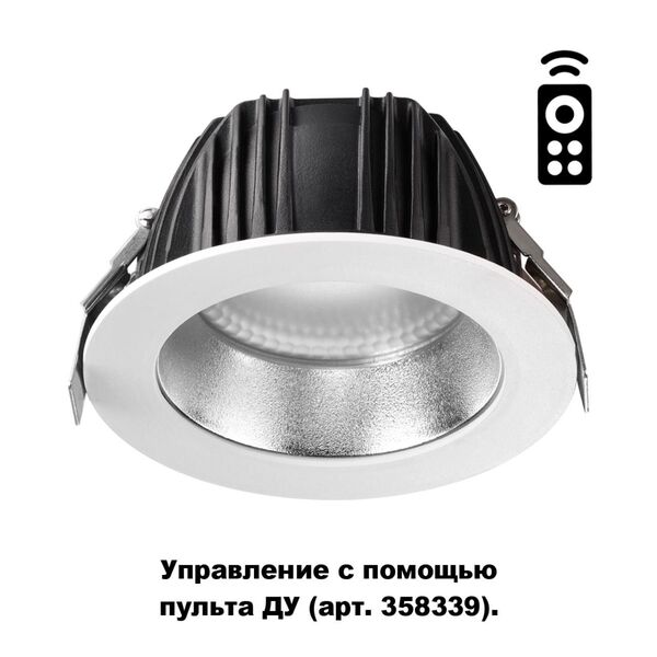 358335 NT19 000 белый/серебро Встраиваемый диммируемый св-к с пультом ДУ IP20 LED 2700~5000К 24W 220