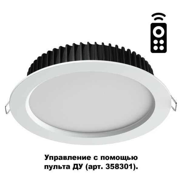 358310 NT19 000 белый Встраиваемый диммируемый св-к с пультом ДУ IP44 LED 3000-6500K 20W 85-265V DRU