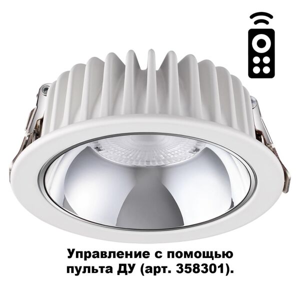 358299 NT19 000 белый Встраиваемый диммируемый светильник с пультом ДУ IP20 LED 3000-6500K 30W 220-2