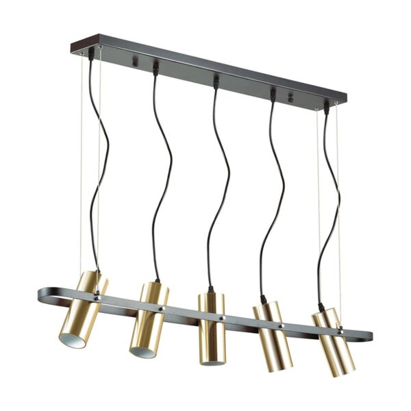 Подвесной светильник Lumion Claire [GU10 5*5W 220V]