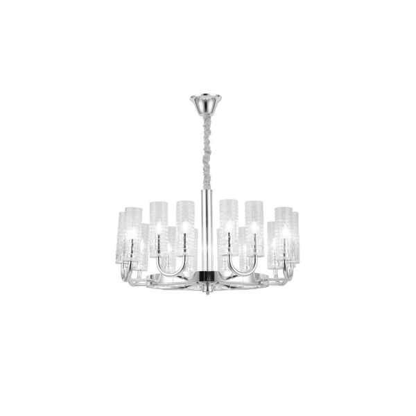Подвесная люстра Lumina Deco Donatti LDP 8011-16 CHR