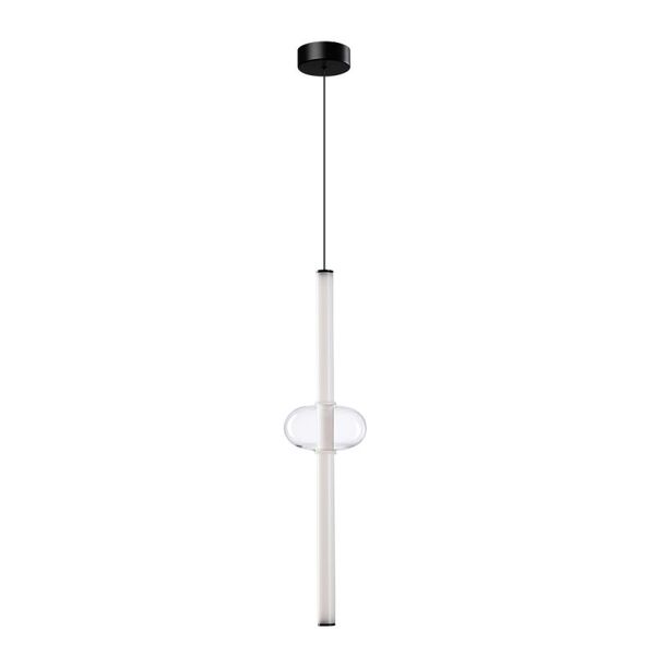 СВЕТИЛЬНИК ПОДВЕСНОЙ RIGLA LED*1 12Вт IP20 3500 ARTE LAMP