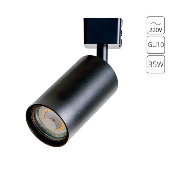 СВЕТИЛЬНИК ПОТОЛОЧНЫЙ ЧЕРНЫЙ RIDGE GU10 * 1 35Вт IP 20  ARTE LAMP