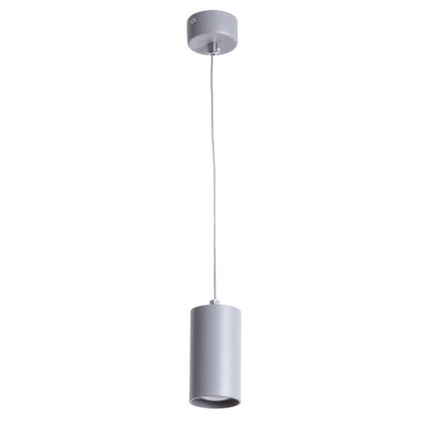 ((СВЕТИЛЬНИК ПОДВЕСНОЙ CANOPUS GU10 * 1 35Вт IP 20  ARTE LAMP