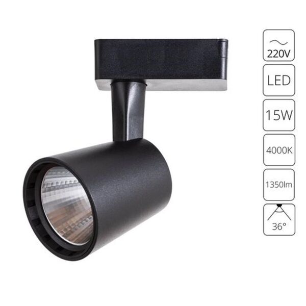 ((СВЕТИЛЬНИК ПОТОЛОЧНЫЙ ATILLO LED *  15Вт IP 20 4000 ARTE LAMP