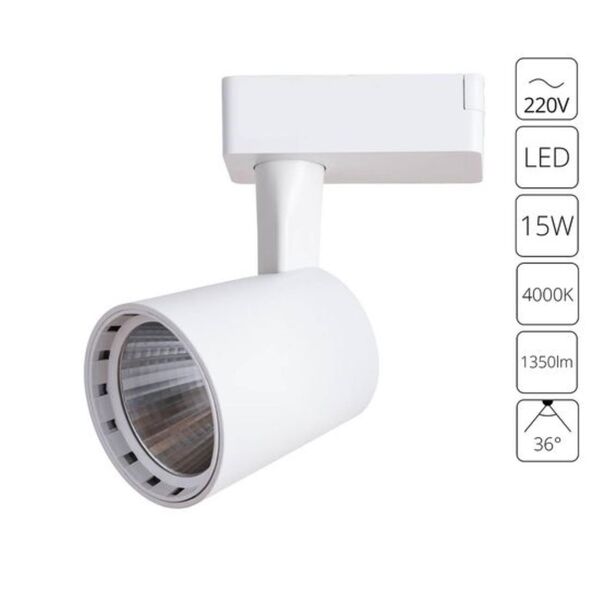 ((СВЕТИЛЬНИК ПОТОЛОЧНЫЙ ATILLO LED *  15Вт IP 20 4000 ARTE LAMP