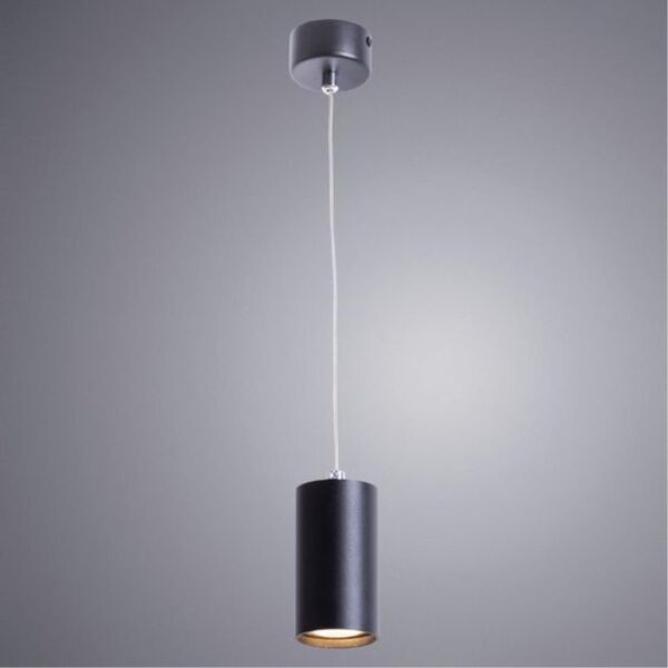 ((СВЕТИЛЬНИК ПОДВЕСНОЙ CANOPUS GU10 * 1 35Вт IP 20  ARTE LAMP
