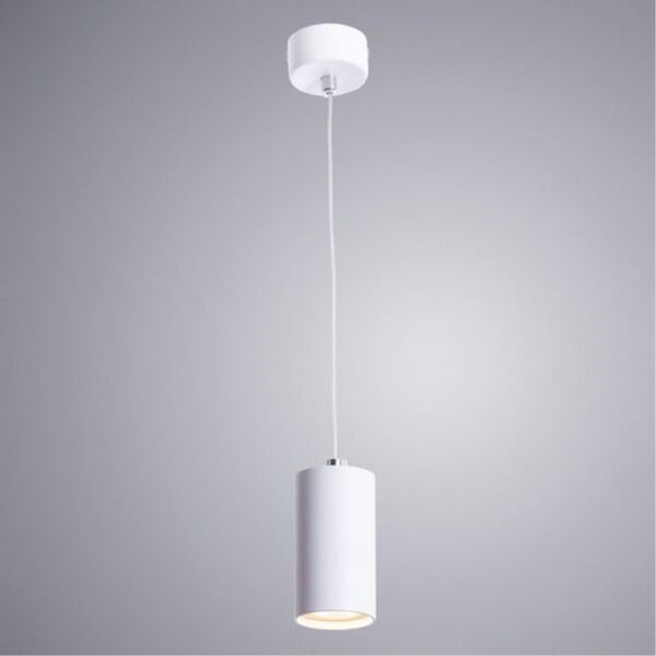 ((СВЕТИЛЬНИК ПОДВЕСНОЙ CANOPUS GU10 * 1 35Вт IP 20  ARTE LAMP
