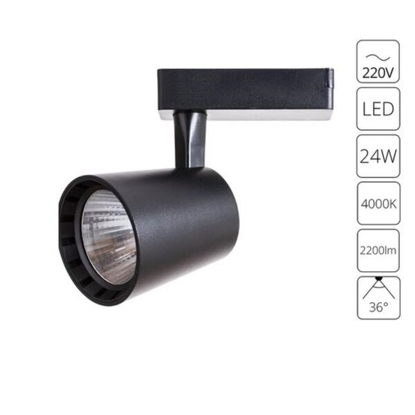 ((СВЕТИЛЬНИК ПОТОЛОЧНЫЙ ATILLO LED *  24Вт IP 20 4000 ARTE LAMP