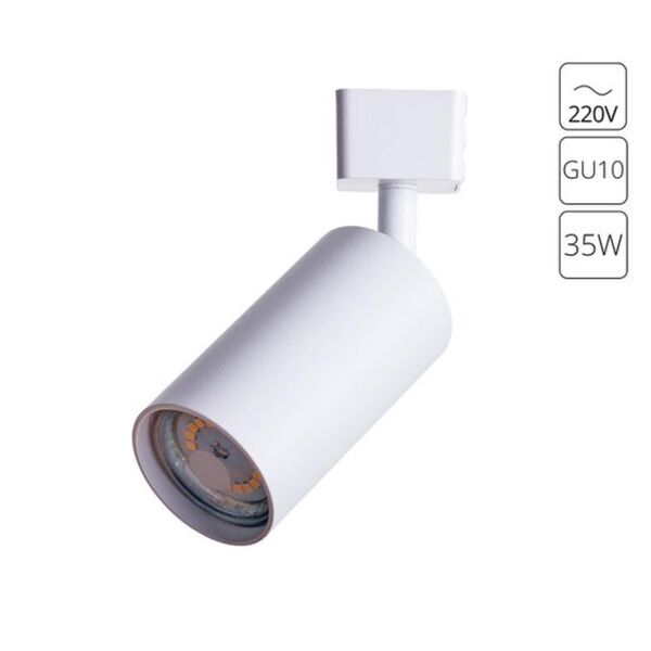 СВЕТИЛЬНИК ПОТОЛОЧНЫЙ БЕЛЫЙ RIDGE GU10 * 1 35Вт IP 20  ARTE LAMP