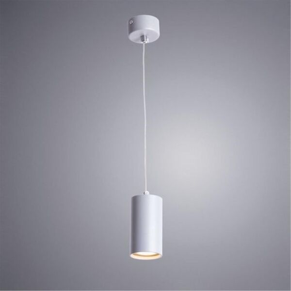 ((СВЕТИЛЬНИК ПОДВЕСНОЙ CANOPUS GU10 * 1 35Вт IP 20  ARTE LAMP
