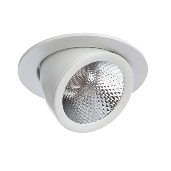 ((СВЕТИЛЬНИК ПОТОЛОЧНЫЙ CARDANI LED *  12Вт IP 20 3000 ARTE LAMP