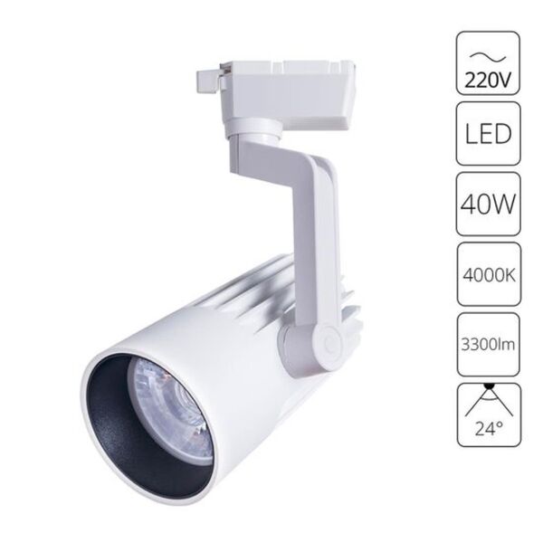((СВЕТИЛЬНИК ПОТОЛОЧНЫЙ WALES LED *  40Вт IP 20 4000 ARTE LAMP