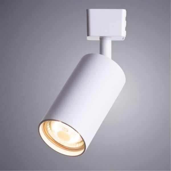 СВЕТИЛЬНИК ПОТОЛОЧНЫЙ БЕЛЫЙ RIDGE GU10 * 1 35Вт IP 20  ARTE LAMP