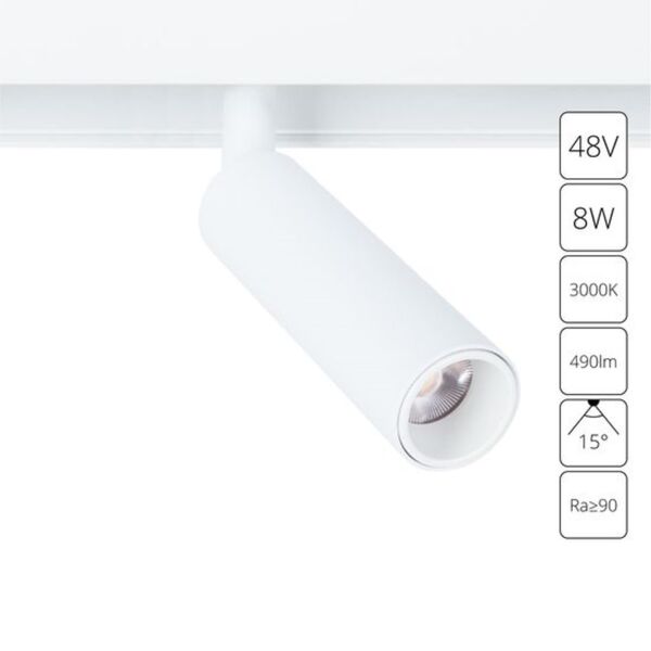 ((СВЕТИЛЬНИК ПОТОЛОЧНЫЙ LINEA LED * 1 8Вт IP 20 3000 ARTE LAMP