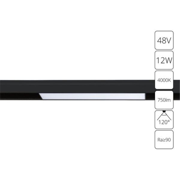 ((СВЕТИЛЬНИК ПОТОЛОЧНЫЙ LINEA LED * 1 12Вт IP 20 4000 ARTE LAMP