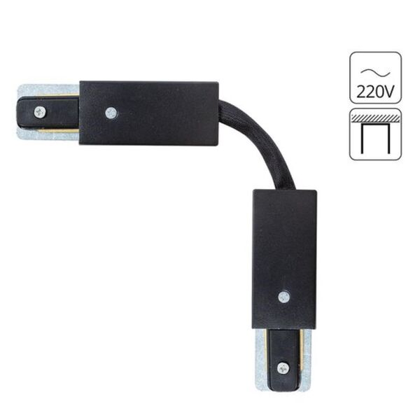 ((КОННЕКТОР ДЛЯ ШИНОПРОВОДА (ТРЕКА) ГИБКИЙ TRACK ACCESSORIES  *  Вт IP 20  ARTE LAMP