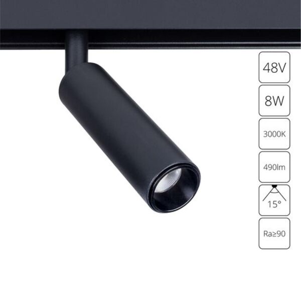 ((СВЕТИЛЬНИК ПОТОЛОЧНЫЙ LINEA LED * 1 8Вт IP 20 3000 ARTE LAMP