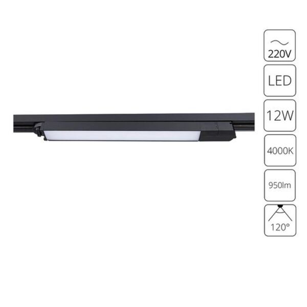 СВЕТИЛЬНИК ПОТОЛОЧНЫЙ LINEETTA LED * 1 12Вт IP 20 4000 ARTE LAMP