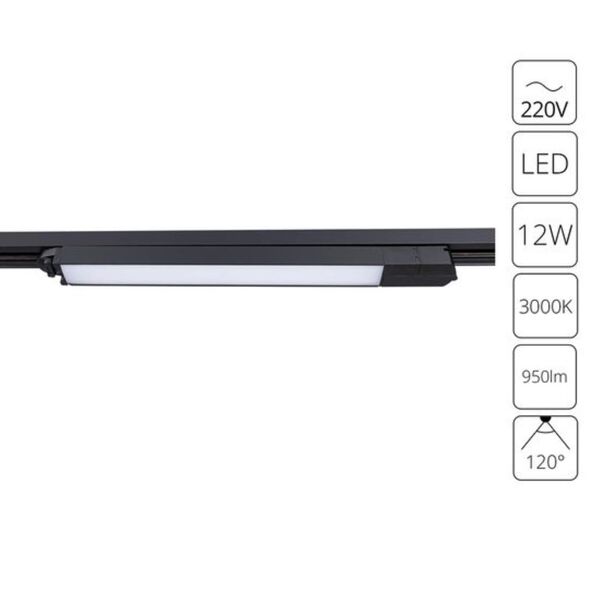 СВЕТИЛЬНИК ПОТОЛОЧНЫЙ LINEETTA LED * 1 12Вт IP 20 3000 ARTE LAMP