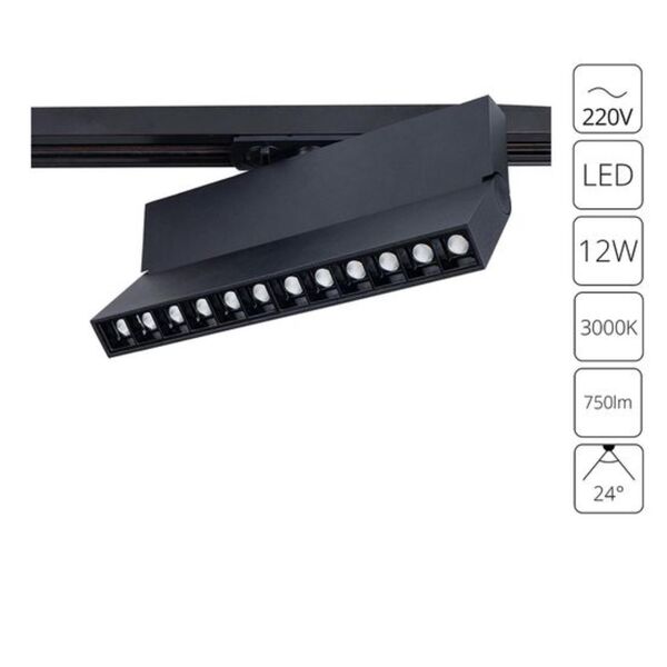 ((СВЕТИЛЬНИК ПОТОЛОЧНЫЙ FLASH LED * 1 12Вт IP 20 3000 ARTE LAMP