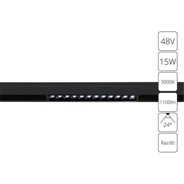 СВЕТИЛЬНИК ПОТОЛОЧНЫЙ LINEA LED * 1 15Вт IP 20 3000 ARTE LAMP