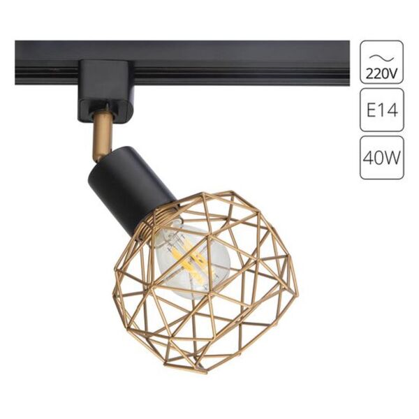 ((СВЕТИЛЬНИК ПОТОЛОЧНЫЙ SOSPIRO E14 * 1 40Вт IP 20  ARTE LAMP