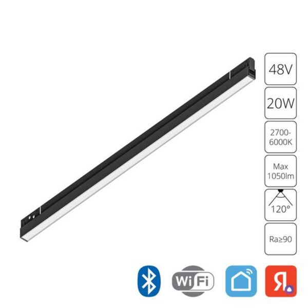 ((СВЕТИЛЬНИК ПОТОЛОЧНЫЙ EXPERT LED * 1 20Вт IP 20 2700-6000 ARTE LAMP