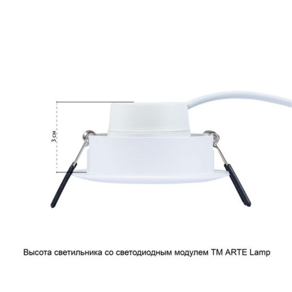Точечный встраиваемый светильник  GU10 *  35Вт IP 20  ARTE LAMP