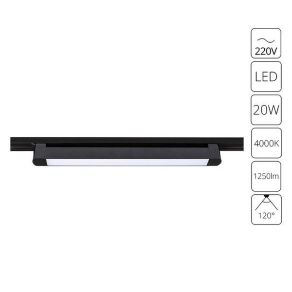 СВЕТИЛЬНИК ПОТОЛОЧНЫЙ LINEETTA LED * 1 20Вт IP 20 4000 ARTE LAMP