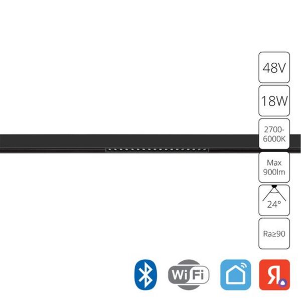 ((СВЕТИЛЬНИК ПОТОЛОЧНЫЙ EXPERT LED * 1 18Вт IP 20 2700-6000 ARTE LAMP