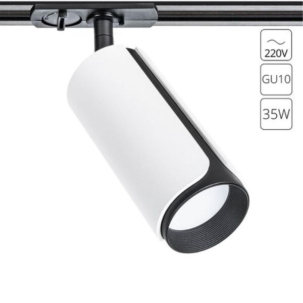 СВЕТИЛЬНИК ПОТОЛОЧНЫЙ PINO GU10 *  35Вт IP 20  ARTE LAMP