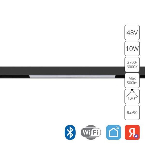 ((СВЕТИЛЬНИК ПОТОЛОЧНЫЙ LINEA LED * 1 10Вт IP 20 2700-6000 ARTE LAMP