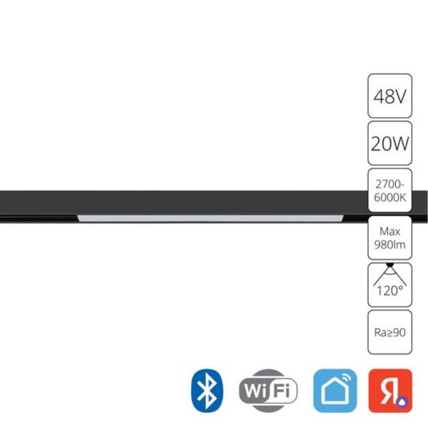 ((СВЕТИЛЬНИК ПОТОЛОЧНЫЙ LINEA LED * 1 20Вт IP 20 2700-6000 ARTE LAMP