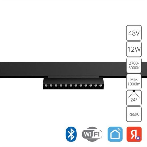 ((СВЕТИЛЬНИК ПОТОЛОЧНЫЙ LINEA LED * 1 12Вт IP 20 2700-6000 ARTE LAMP