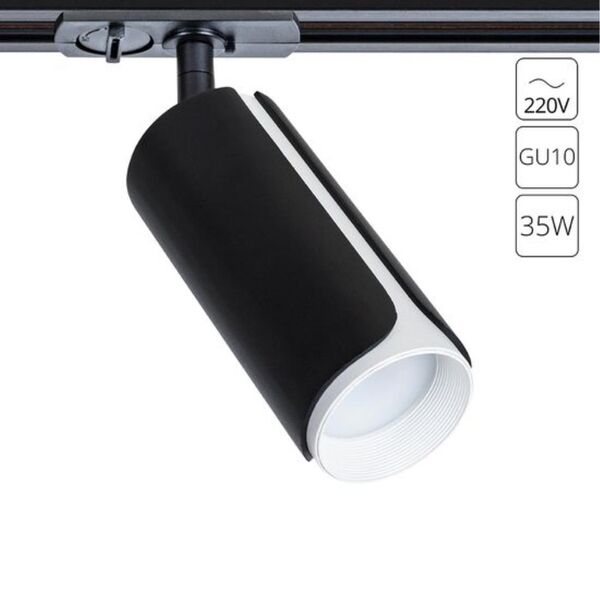 СВЕТИЛЬНИК ПОТОЛОЧНЫЙ PINO GU10 *  35Вт IP 20  ARTE LAMP