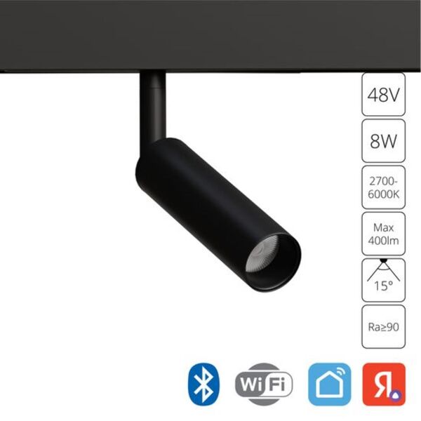 ((СВЕТИЛЬНИК ПОТОЛОЧНЫЙ LINEA LED * 1 8Вт IP 20 2700-6000 ARTE LAMP