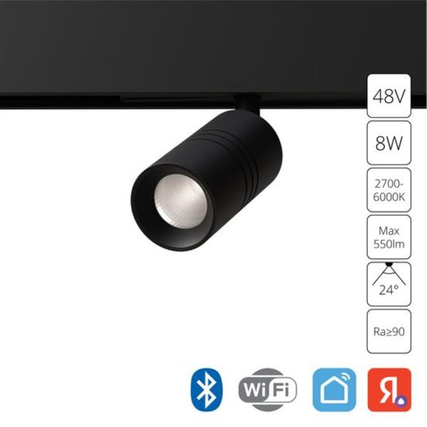 ((СВЕТИЛЬНИК ПОТОЛОЧНЫЙ EXPERT LED * 1 8Вт IP 20 2700-6000 ARTE LAMP