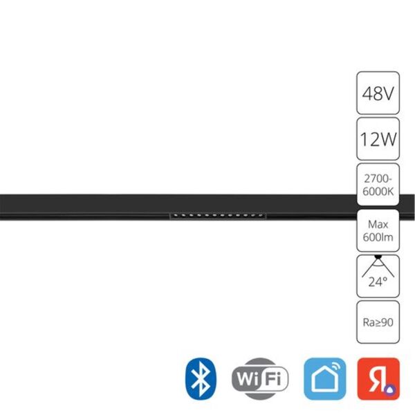((СВЕТИЛЬНИК ПОТОЛОЧНЫЙ EXPERT LED * 1 12Вт IP 20 2700-6000 ARTE LAMP